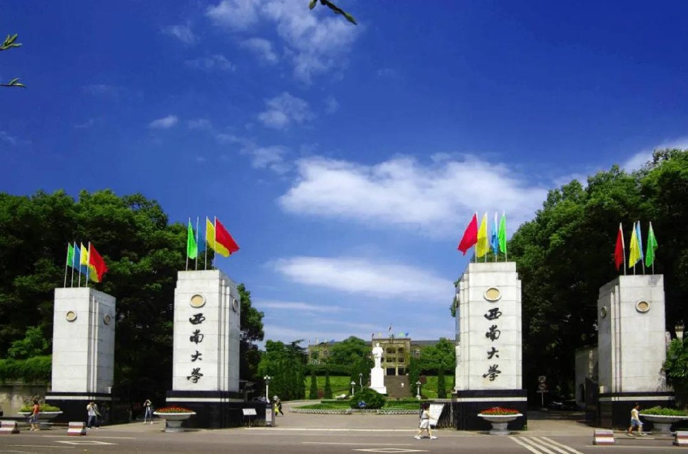 西南大學(xué)選購(gòu)闊海組織切片機(jī)、漂片儀