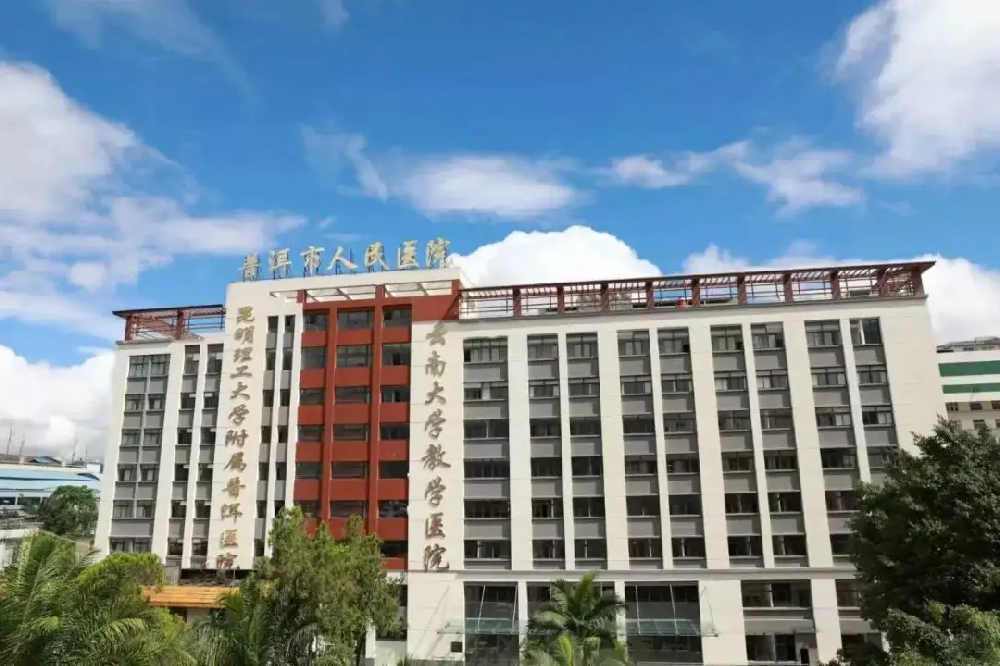 云南普洱市人民醫(yī)院、普洱市婦女兒童醫(yī)院共采購5臺闊海通風(fēng)柜及標(biāo)本冷藏柜