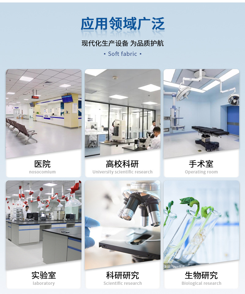 如何選購生物組織自動脫水機？