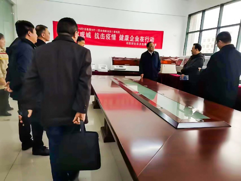孝感市委常委、宣傳部長(zhǎng)吳瓊一行考察闊海醫(yī)療